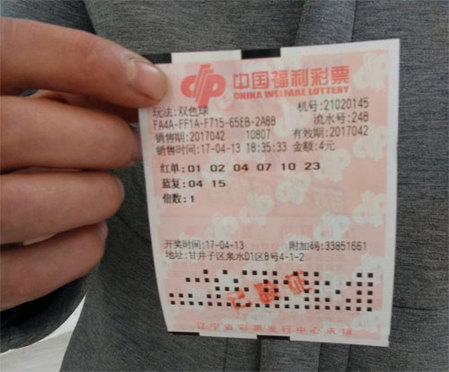国产精品片aa在线观看