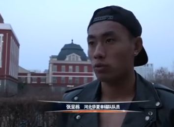 免费的污网站