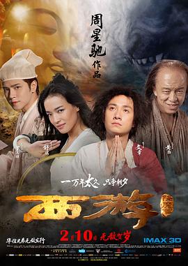 免费的污网站