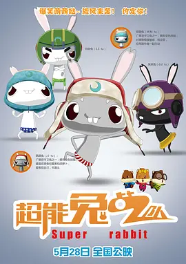 爱解脱